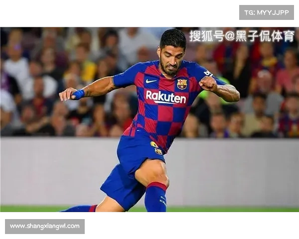 西甲前锋进球效率分析：顶级射手的表现与影响力研究