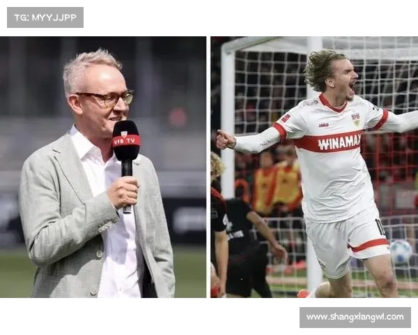 德雷森：沃尔特马德属于斯图加特发表评论不宜过早