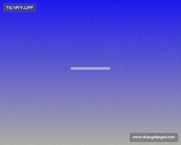 西甲单前锋战术解析：如何打造以单前锋为核心的进攻体系