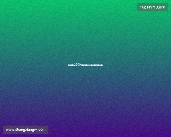 马竞报价2500万欧元加奖金 拉斯帕多里即将转会