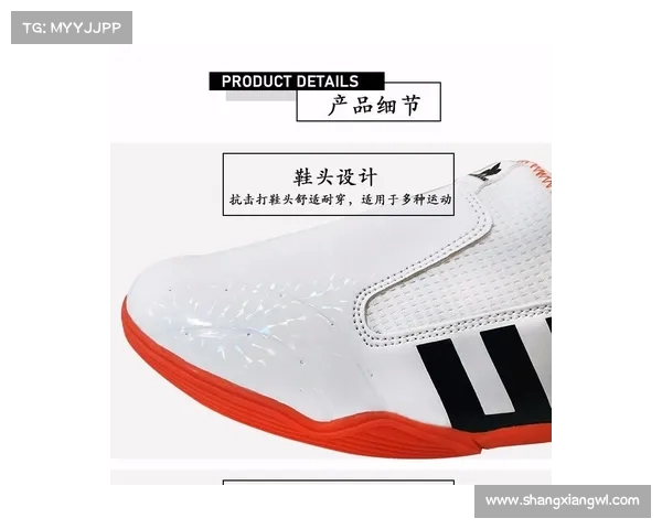 武术鞋的选择与穿着技巧如何影响武术训练与比赛表现