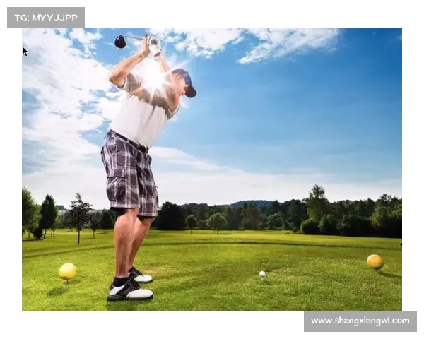 高尔夫精粹之道：从基础技巧到竞技心理全方位解读与实战策略