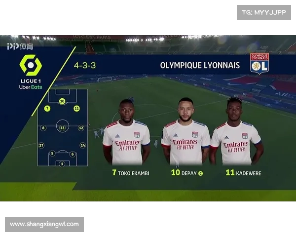 法甲赛季激战正酣 巴黎圣日耳曼与里昂的巅峰对决即将上演